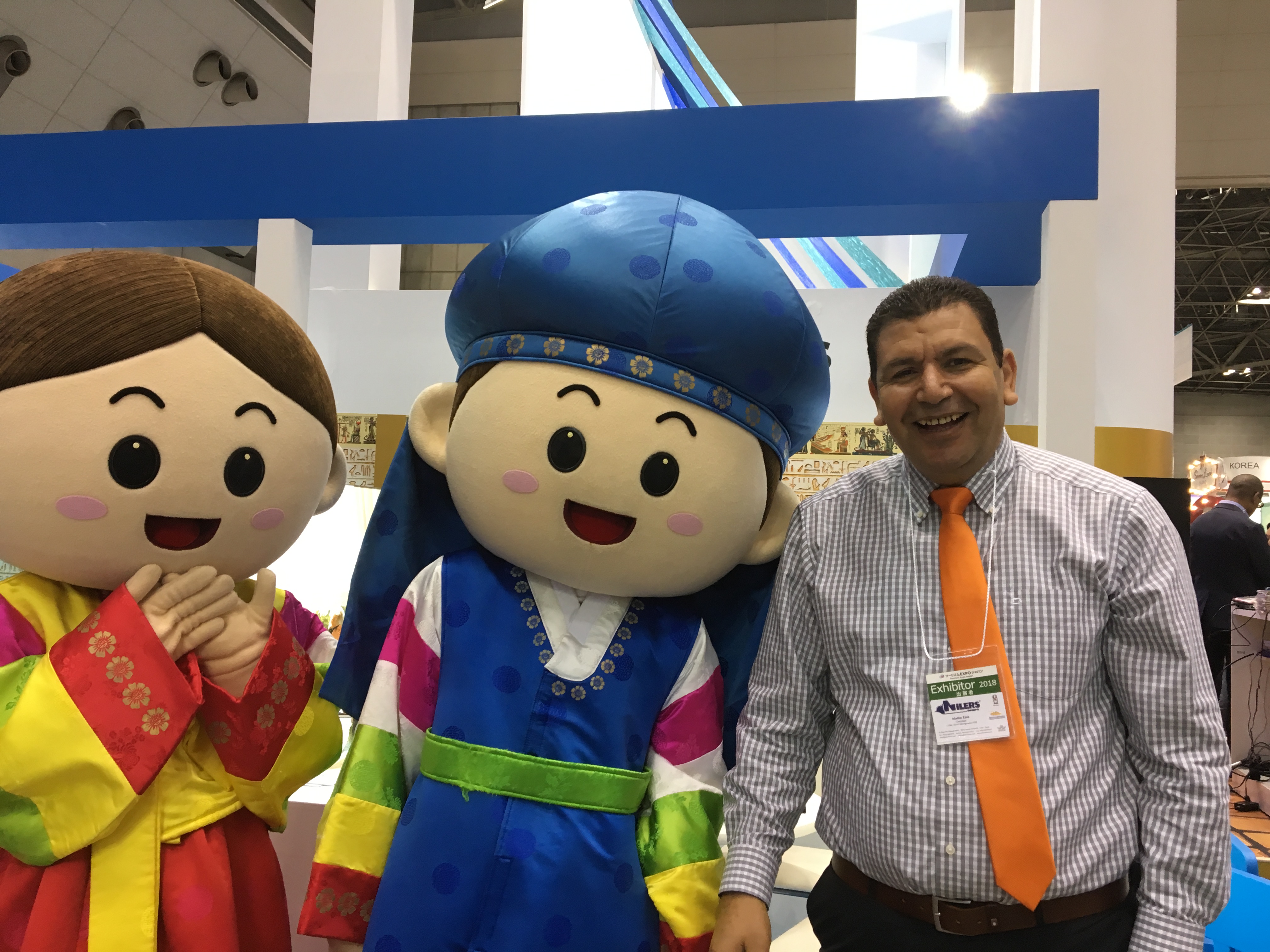 Fiera Internazionale del Turismo di Tokyo, Giappone